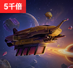 正版BBIN疯狂果酱罐平台（正版BBIN疯狂果酱罐平台）-第1张图片-BBIN电游-BBIN电游网-BBIN游艺站-BBIN电子站-BBIN游戏网-BBIN娱乐站-BBIN百搭-BBIN盘口-BBIN糖果派对-BBIN幸运王牌-BBIN财富宙升-BBIN碰碰胡-BBIN财犬-BBIN百搭双星-BBIN大鹏展翅-BBIN秘境冒险-BBIN连环夺宝-BBIN聚宝消消乐-BBIN疯狂果酱罐-BBIN连环夺宝2-BBIN多福多财-BBIN秦皇秘宝-BBIN喜福猴年-BBIN宝石派对-BBIN采矿飞车-BBIN糖果缤纷乐-BBIN猪宝满满-BBIN富贵金蟾-BBIN爆利金刚-BBIN火烧连环船-BBIN翻转神庙-BBIN森林舞会-BBIN鱼跃龙门