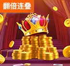BBIN投注喜福猴年排名（BBIN投注喜福猴年排名）-第1张图片-BBIN电游-BBIN电游网-BBIN游艺站-BBIN电子站-BBIN游戏网-BBIN娱乐站-BBIN百搭-BBIN盘口-BBIN糖果派对-BBIN幸运王牌-BBIN财富宙升-BBIN碰碰胡-BBIN财犬-BBIN百搭双星-BBIN大鹏展翅-BBIN秘境冒险-BBIN连环夺宝-BBIN聚宝消消乐-BBIN疯狂果酱罐-BBIN连环夺宝2-BBIN多福多财-BBIN秦皇秘宝-BBIN喜福猴年-BBIN宝石派对-BBIN采矿飞车-BBIN糖果缤纷乐-BBIN猪宝满满-BBIN富贵金蟾-BBIN爆利金刚-BBIN火烧连环船-BBIN翻转神庙-BBIN森林舞会-BBIN鱼跃龙门